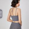 Sujetador Deportivo Aidu Nuf de Sensación Nude para Primavera y Verano para Mujer, Sujetador de Yoga con Tirante Fino, Camiseta sin Mangas de Fitness Falsa de Dos Piezas sin Espalda