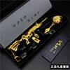 Playerunknown's Battlegrounds Pubg Dragón Dorado de Cinco Garras Estrella Fe M24 Akm Caja de Regalo Set Modelo de Aleación