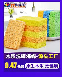 超级工厂-详情页关联_07.jpg
