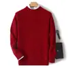 Novo suéter de lã masculino de inverno de alta qualidade com padrão jacquard, camada base de cashmere para negócios, suéter de malha quente
