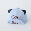 Gorro de Bebé Súper Lindo Estilo Chino con Visera Suave, Gorra de Béisbol con Gafas de Gato, Gorra de Pico para Niños, Sombrero de Sol de Verano