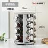 Especiero giratorio de acero inoxidable estilo nórdico especial para cocina plato giratorio de 360 grados esquina de mesa para colocar condimentos botella de condimento