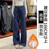 Pantalones Deportivos Sueltos Blanco-Gris para Mujer, Primavera, Otoño e Invierno 2025 Nuevos de Cintura Alta Adelgazantes Forrados de Felpa Lulu Pantalones de Pierna Ancha Estrecha