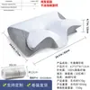 Almohada para Dormir con Memoria de Cuerno Enrollable Protección del Cuello del Hogar Espuma Viscoelástica de Rebote Lento Forma de Cuerno