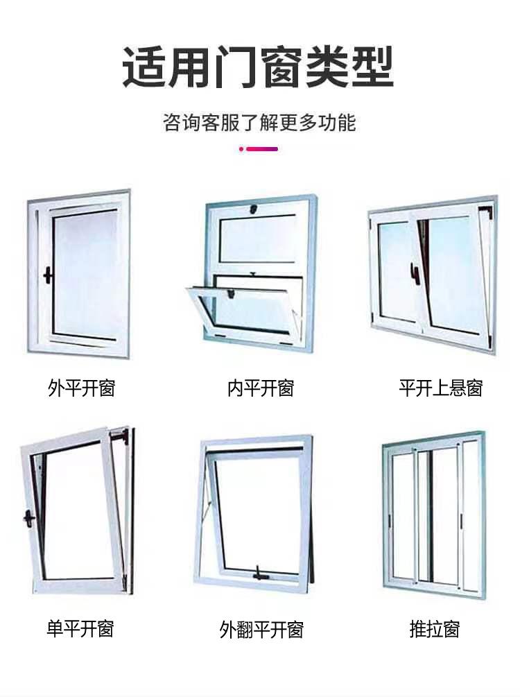 图片_20230321194503副本.jpg