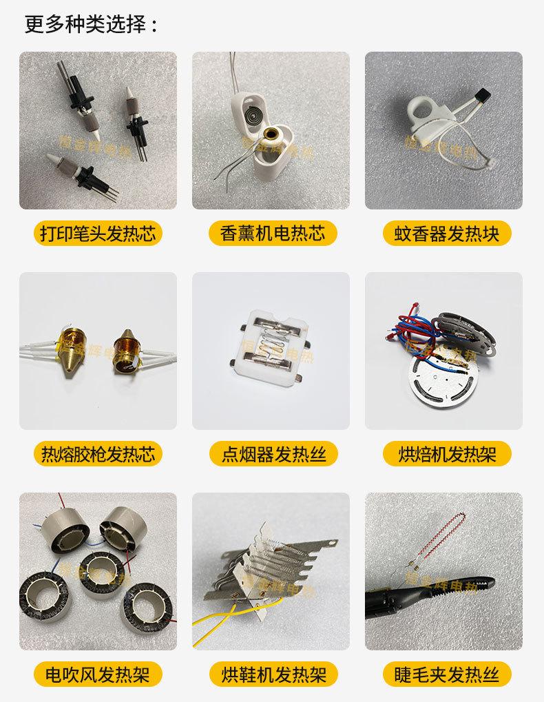 打印笔1_03.jpg