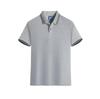 Polo de manga corta de verano para niños, camiseta con logotipo personalizado, ropa de construcción grupal, camiseta cultural, disfraz de viaje para padres e hijos, estampado