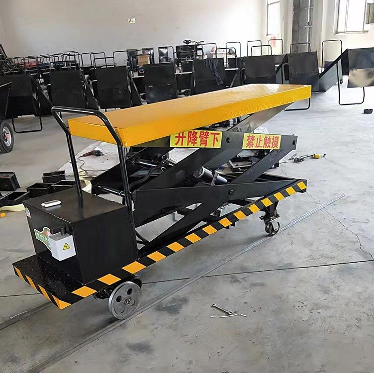 升降轨道车