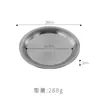 Bandeja de Prato Redondo com Borda Larga de Aço Inoxidável Coreano Prato para Bolo Ocidental Prato de Jantar Prato de Osso Prato Rasos Louça Dourada Prato para Churrasco