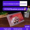 Fábrica de chá pvc caixa de embalagem personalizada meio catty Tieguanyin caixa de alimentos pet transparente caixa dobrável de plástico impressão a cores