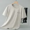Camiseta Antibacteriana de Algodão Mercerizado de Manga Curta 7A para Homens no Verão, Camiseta de Seda Gelada com Sensação Fresca de Manga Meia-Manga Estampada com Letras, Top Branco