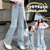 Calças largas para meninas 2024 jeans bordados com strass