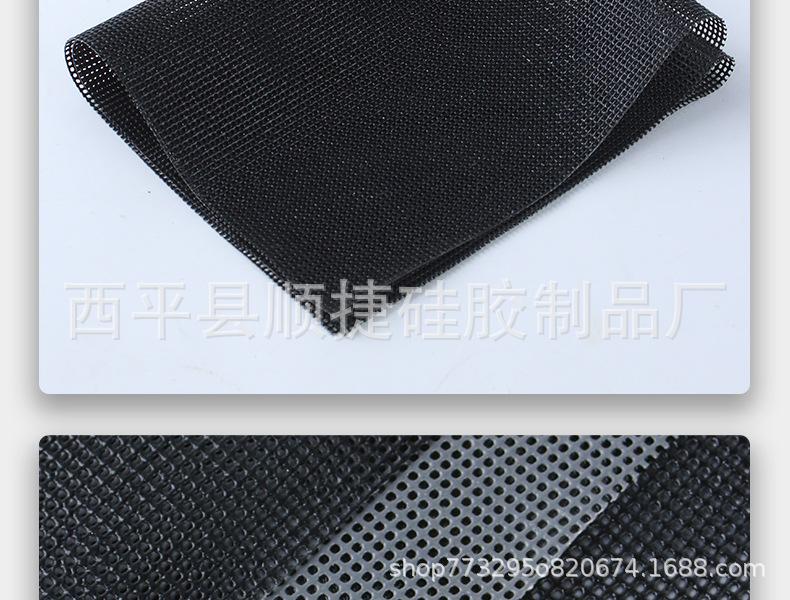 硅胶制品详情_24.jpg