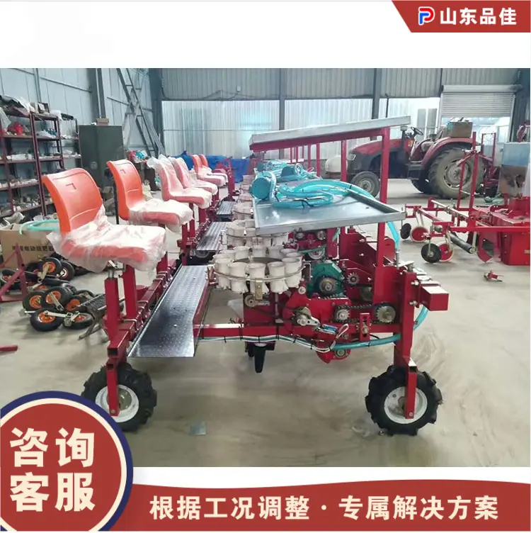 QQ20260411-113232