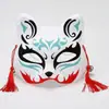 Máscara máscara de gato feminina máscara de gato de meia face pintada à mão máscara antiga máscara de raposa anime rosto de gato feminino e masculino