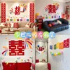 Conjunto de Decoração de Casamento para a Parede do Fundo do Sofá da Sala de Estar, Decoração de Quarto de Casamento com Tema Dopamina, Roupão de Casamento da Noiva, Decoração para Sessão de Fotos