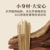 Palitos de Incenso Populares de Alta Qualidade com Madeira de Agar e Sândalo Naturais para Acalmar e Meditação, Adequados para Uso Doméstico, Fragrância Interna de Longa Duração, 10g, Personalizável