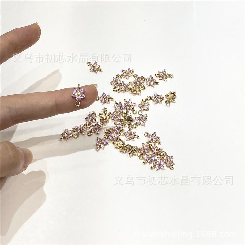 包边9E2B09C2808CCDE03399E313C6A8