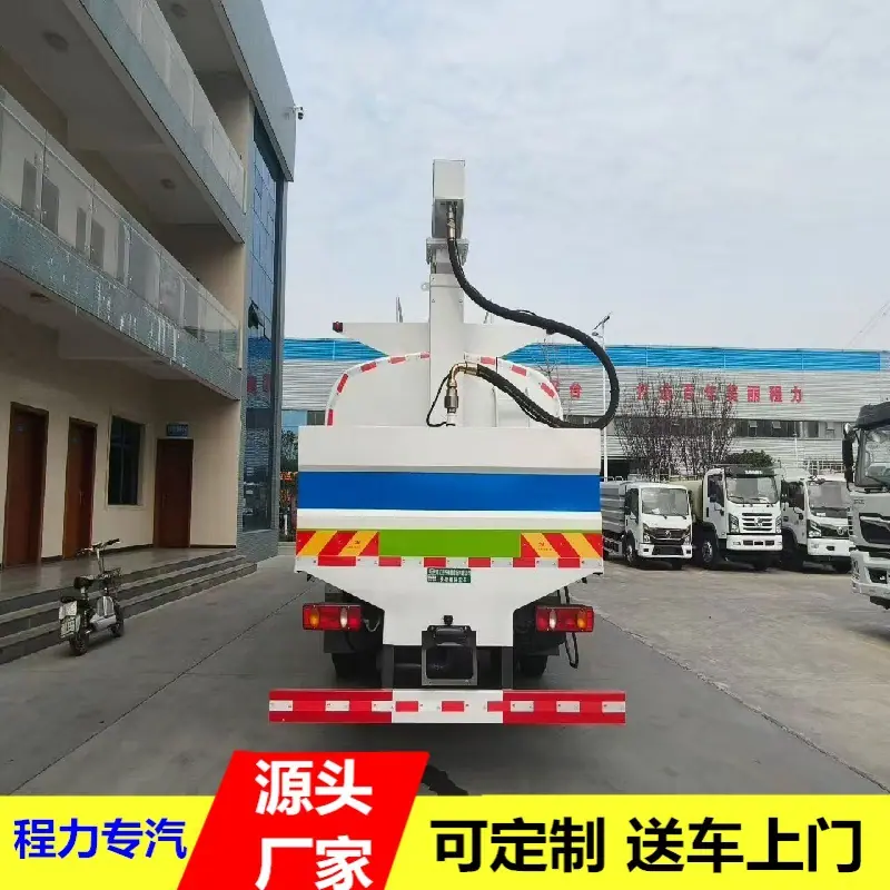 微信图片_20260323163236