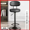 Taburete de bar con altura y respaldo ajustables, silla de bar moderna minimalista, taburete alto giratorio para mostrador de caja, taburete para barra de bar