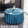 Funda Protectora Giratoria Redonda Grande para Mesa de Hotel Mantel de Mesa Giratoria Redonda de Vidrio de Lujo Ligero Mantel de Color Sólido