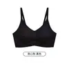 118/1 Sujetador Push-Up Inalámbrico Transpirable de Moda con Tirantes de Gel Sin Costuras y Soporte Suave Sujetador de Algodón Látex