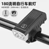 Lanterna dianteira de bicicleta, luz forte, núcleo duplo, para pedalar à noite, recarregável por USB, lanterna ultrabrilhante, acessórios para ciclismo de montanha
