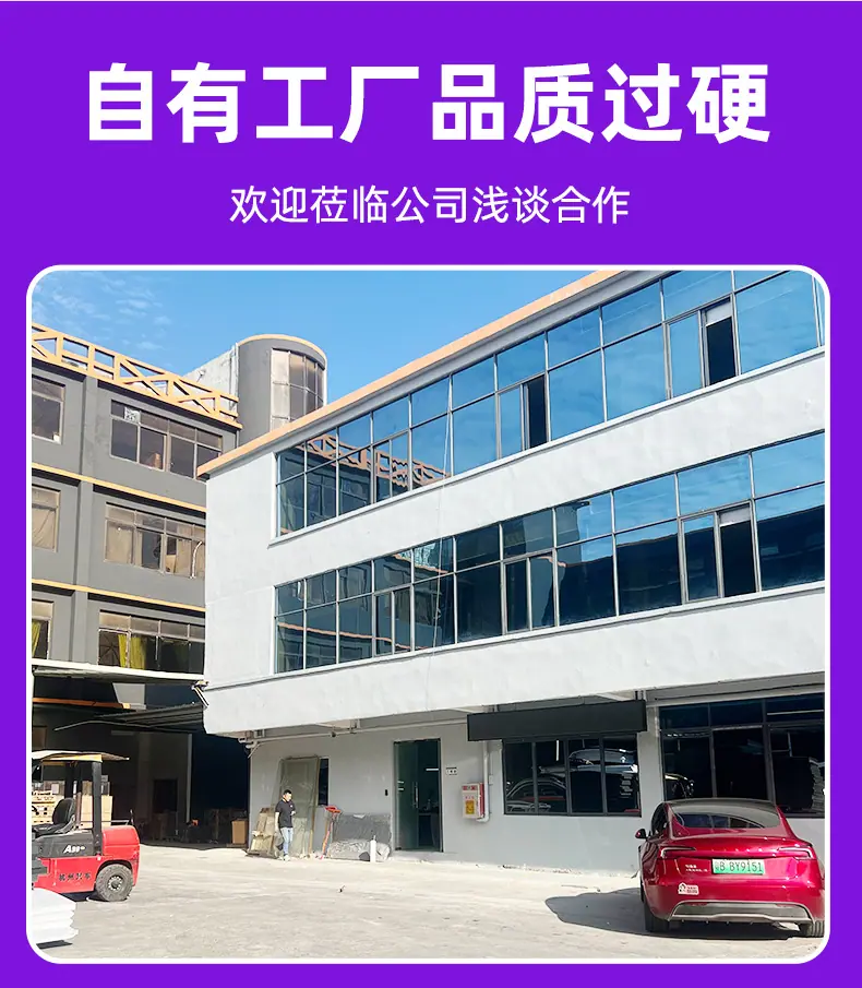 模切详情_20.jpg