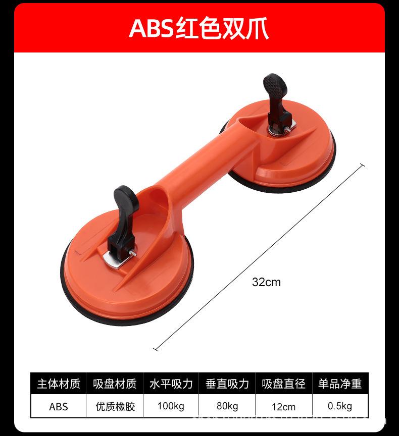 详情_14.jpg