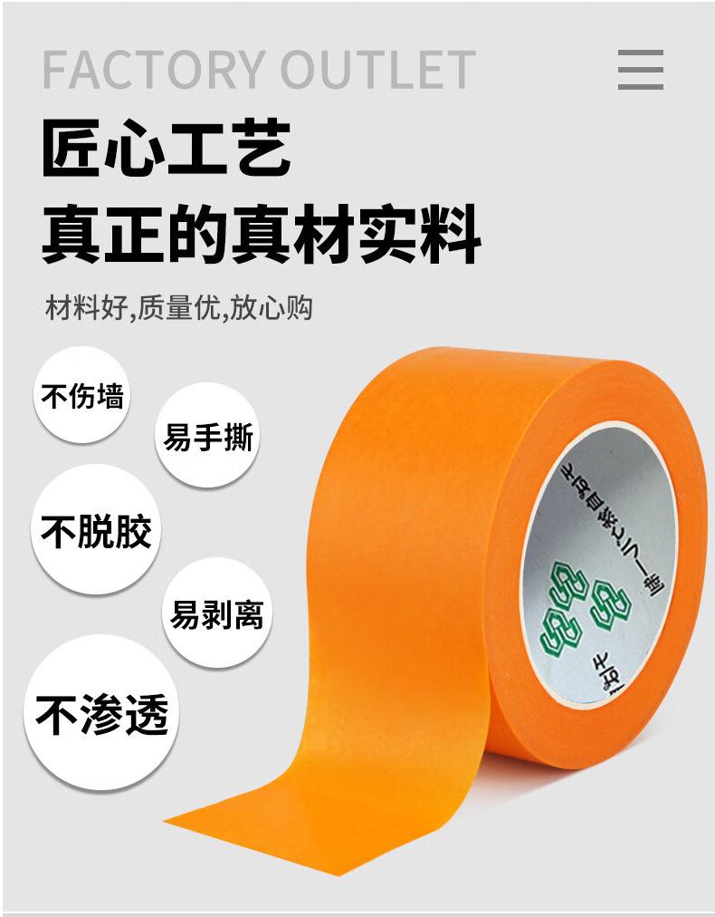 未标题-1_05.jpg