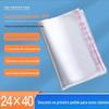 Em estoque atacado saco OPP saco autoadesivo saco para embalagem de toalha 24*40 saco plástico transparente saco selado para roupas