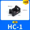 Base Fija en Forma de Silla de Montar, Soporte para Bridas, Clip para Cables, Organizador de Cables, Pinza para Cables, Base con Agujero para Tornillo