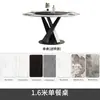 Mesa de Jantar em Pedra Mesa de Jantar Moderna Simples Luxo Leve Mesa Redonda Mesa Redonda Doméstica Pequeno Apartamento Mesa de Jantar e Cadeira Combinação Mesa de Jantar Doméstica