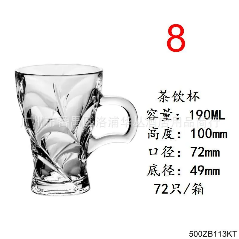 茶饮杯-KTZB113.jpg