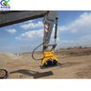 Excavadora hidráulica vibratoria apisonadora excavadora máquina apisonadora plana excavadora hidráulica plana máquina apisonadora biselada