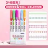 Bolígrafo de encaje para manualidades de 6 colores, Marcador de contorno ondulado diy, Bolígrafo de curva, Marcador de llave para estudiante
