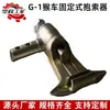Agarra-cuerdas Fijo, Fácil de Mantener, Agarra-cuerdas de Mono para Coche Disponible para la Venta, Agarra-cuerdas de Mono para Coche de Pasajeros Aéreo