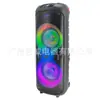 Gy-1029 Export Micrófono Inalámbrico Bluetooth Dual de 10 pulgadas Audio para Baile Cuadrado Altavoz Portátil para Karaoke de Alta Potencia