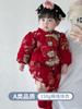 Ropa para Bebé, Atuendos Festivos de Año Nuevo Estilo Chino, Vestidos para Banquete de 100 Días y Ceremonia de Primer Cumpleaños, Monos Rojos Traje Tang, Ropa Gruesa de Invierno