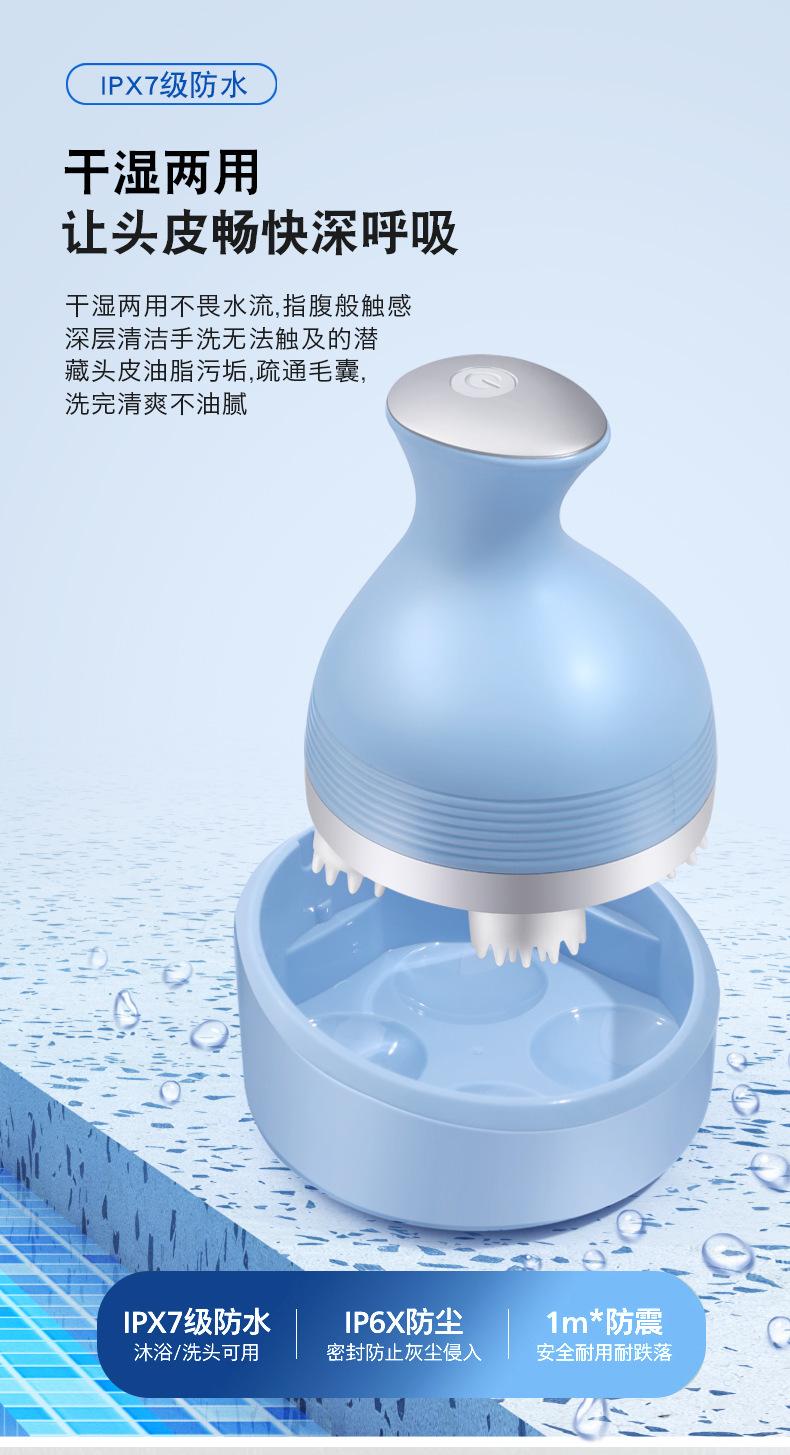 描述图_18