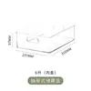 Caja de Almacenamiento para Refrigerador, Caja de Almacenamiento de Huevos Tipo Cajón para Cocina Doméstica, Caja Transparente de Plástico de Grado Alimenticio Sellada para Conservar la Frescura