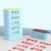 Sello Infantil Multicapa Venta al por Mayor Sello Fotosensible Corrección Tarea Recompensa Chino Inglés Bloques de Construcción Sello de Campo