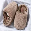 Chinelos de Algodão Pelúcia Fofos para Mulheres, Outono/Inverno, Espessados, Quentes, Antiderrapantes, Sola Grossa, Quarto de Casa, Chinelos de Pelo com Borda Envolvida