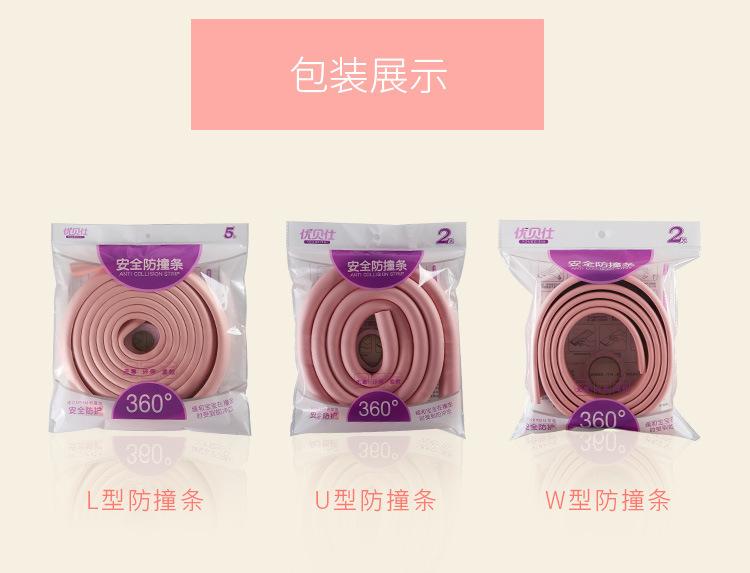 4611077264_269140263