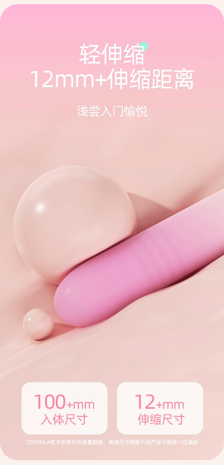 详情_08.gif