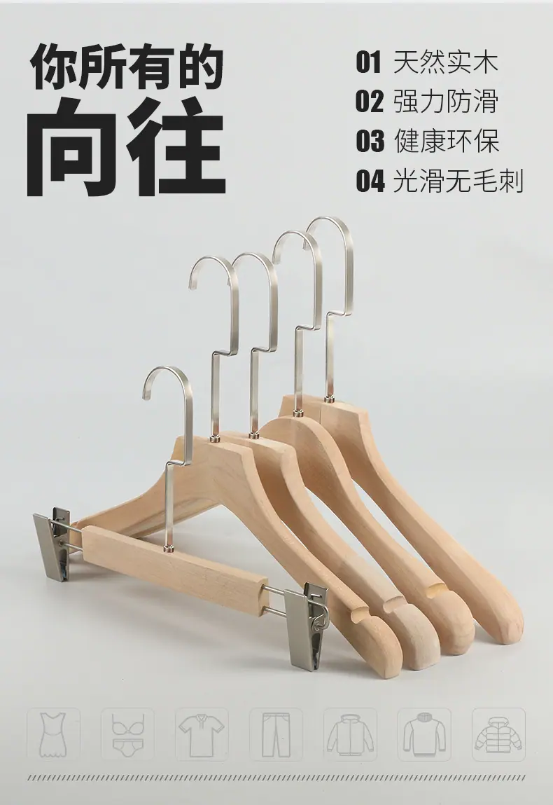 详情_03