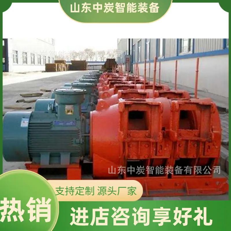QQ截图20191025083427