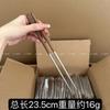 Palillos de acero inoxidable de nogal negro de alta calidad para cocina Yinuo, palillos de madera maciza, cucharas, vajilla, serie
