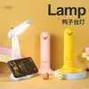 Lámpara de Mesa de Dibujos Animados Labubu para Dormitorio, Escritorio, Mesita de Noche, Carga USB, Habitación Infantil, Luz Nocturna para Dormir, Regalo para Eventos