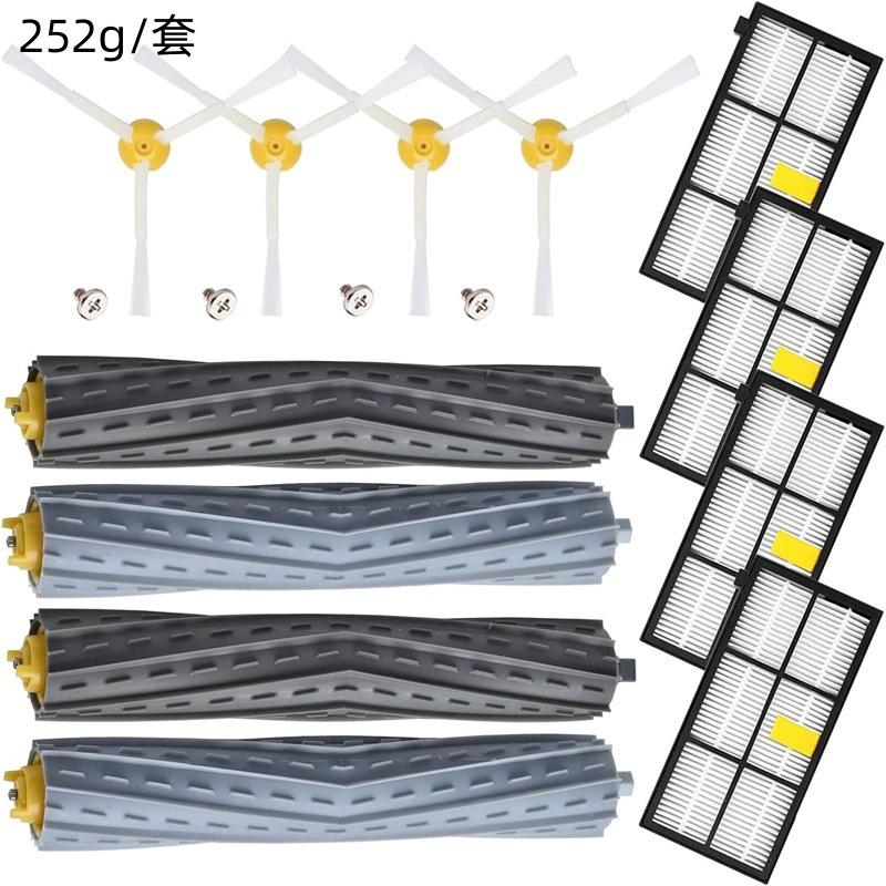 12 irobot Roomba 800 Series 85